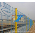 Security Fencing Double Wire Mesh Steel Garden Fence